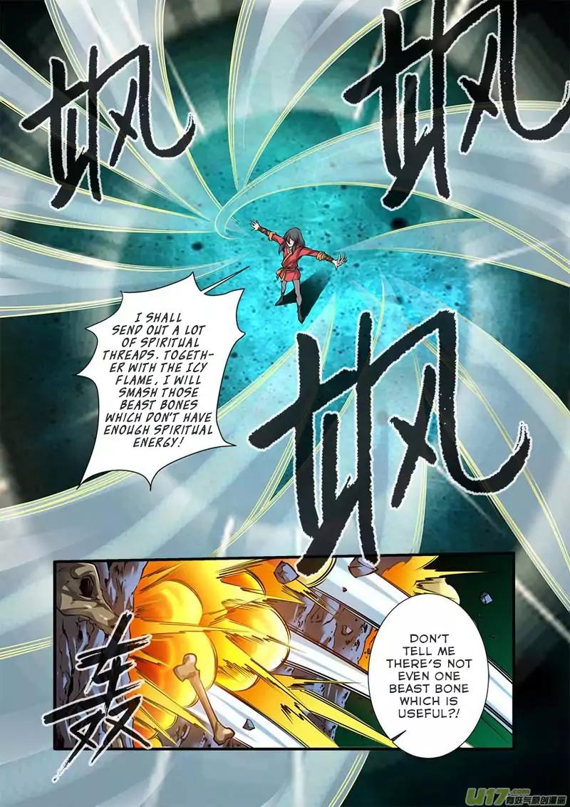 Xian Ni Chapter 75 19